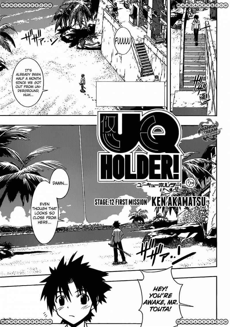 UQ Holder! Chapter 12 3